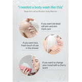 Frudia - My Orchard Cherry Body Wash