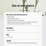 ilso - Dual Clean Brush