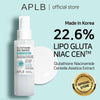 APLB - Glutathione Niacinamide Mist Essence Mist Εssence