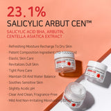 APLB - Salicylic Acid BHA Arbutin Facial Cream