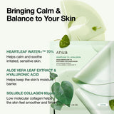 Anua - Heartleaf 70 Soothing Collagen Mask