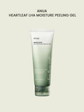 Anua - Heartleaf LHA Moisture Peeling gel