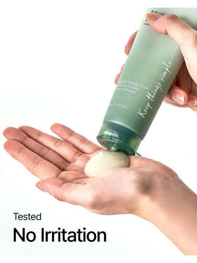 Anua - Heartleaf LHA Moisture Peeling gel