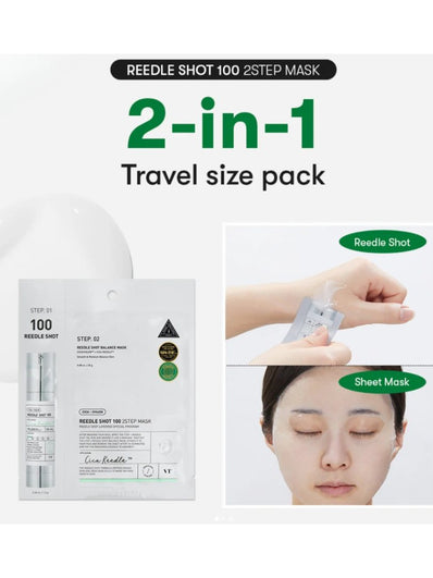 VT Cosmetics - VT Reedle shot 100 2-step mask