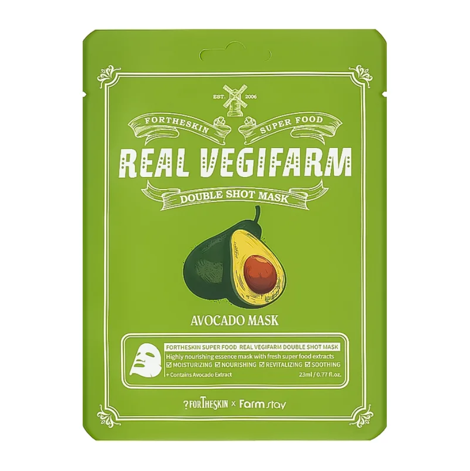 Fortheskin - Super Food Real Vegifarm Double Shot Mask Avocado