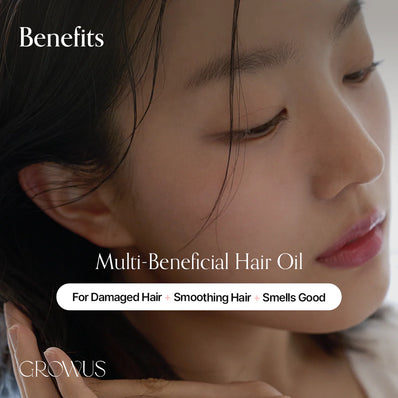 GROWUS - Damage Therapy Hair Oil