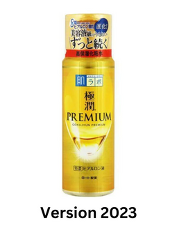 Hada labo - Gokujyun Premium Hyaluronic Acid Lotion (Version 2023)