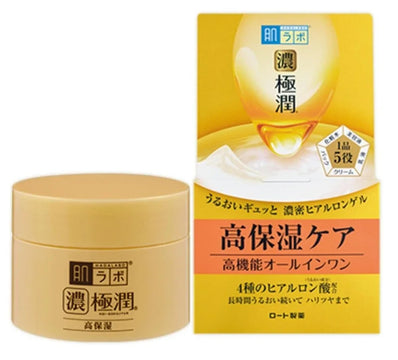 Hada Labo - Koi-Gokujyun Perfect Gel