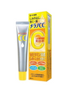 Hada Labo - Melano CC Anti-spot Vitamin C Essence