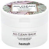 Heimish - All Clean balm
