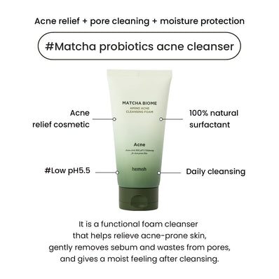 Heimish - Matcha Biome Amino Acne Cleansing Foam