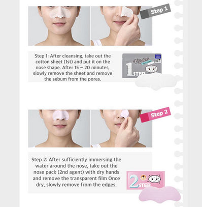 Holika Holika - Pig Nose Clear Blackhead 3 Step Kit