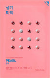 Holika Holika - Pure Essence Mask Sheet Pearl