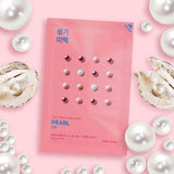 Holika Holika - Pure Essence Mask Sheet Pearl