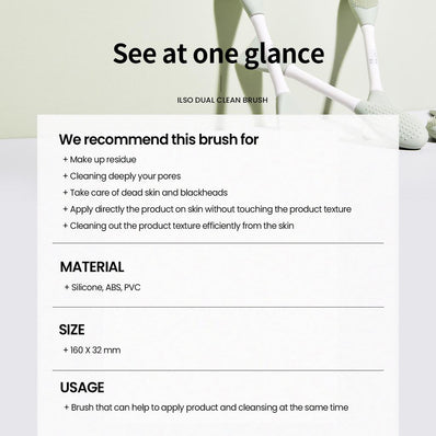 ilso - Dual Clean Brush