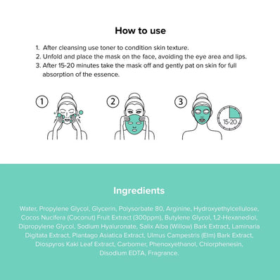 Jkosmec - 5C Cure Coconut Intensive Essence Mask