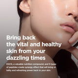 Ma:nyo - Factory Bifida Biome Concentrate Cream