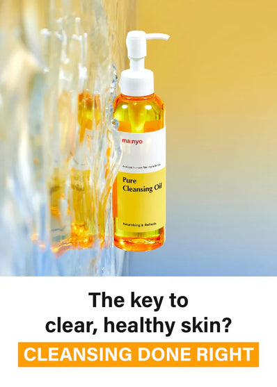 Ma:nyo - Factory Pure Cleansing Oil