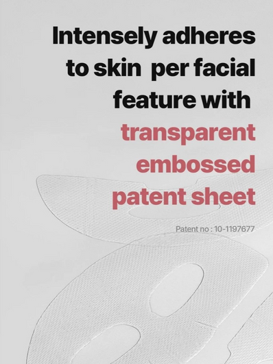 Mediheal - Collagen Nude Gel Mask