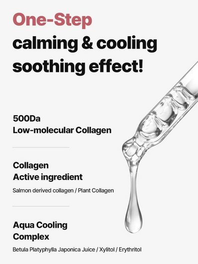 Mediheal - Collagen Nude Gel Mask