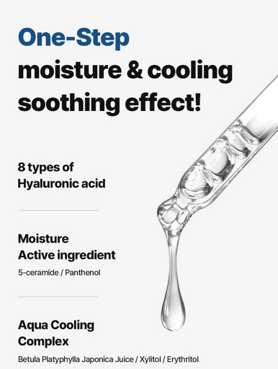 Mediheal - N.M.F Nude Gel Mask