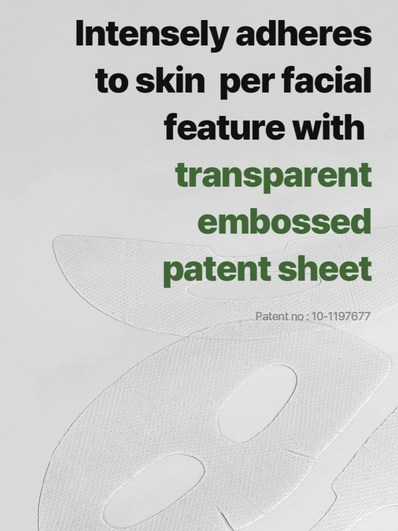 Mediheal - Teatree Nude Gel Mask