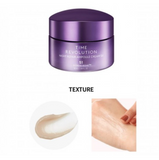 Missha - Time Revolution Night Repair Ampoule Cream 5x