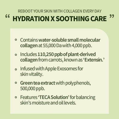 Nacific - Green Tea Cica Collagen Gel Mask