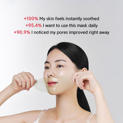 Nacific - Green Tea Cica Collagen Gel Mask