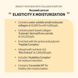 Nacific - Rice Pepta Collagen Gel Mask