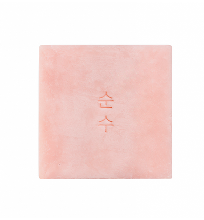 Ondo Beauty 36.5 - Calamine & Oatmeal Soothing Cleansing Bar