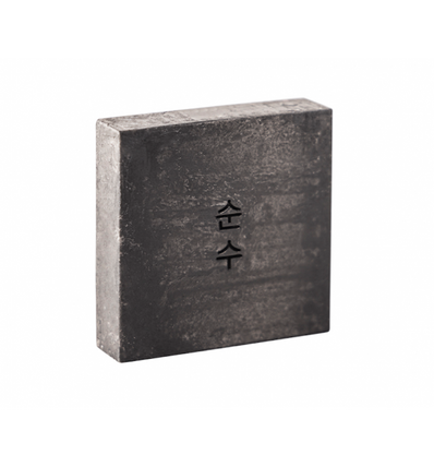 Ondo Beauty 36.5 - Charcoal & Willow Purifying Cleansing Bar