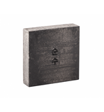 Ondo Beauty 36.5 - Charcoal & Willow Purifying Cleansing Bar