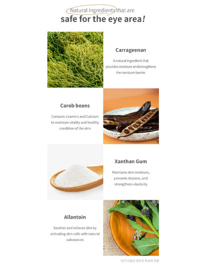 Orjena - Double Shot Coffee Hydrogel Eye Patch