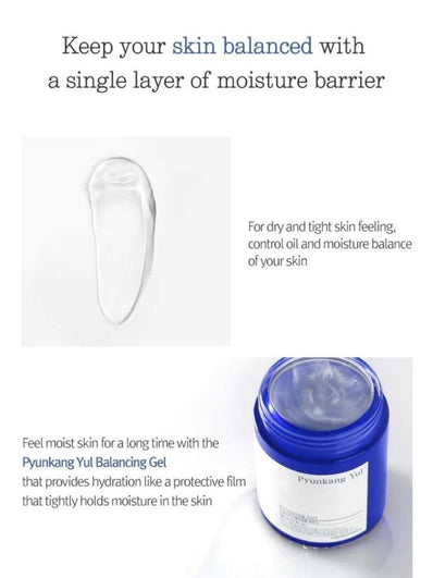 Pyunkang Yul - Balancing Gel