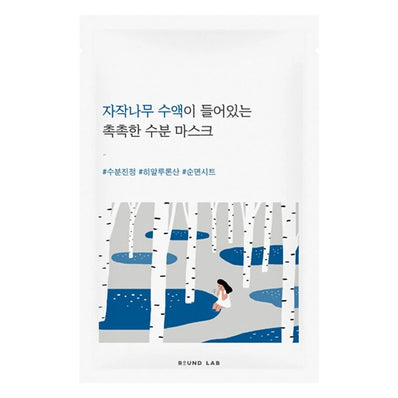 Round Lab - Birch Juice Moisturizing Mask