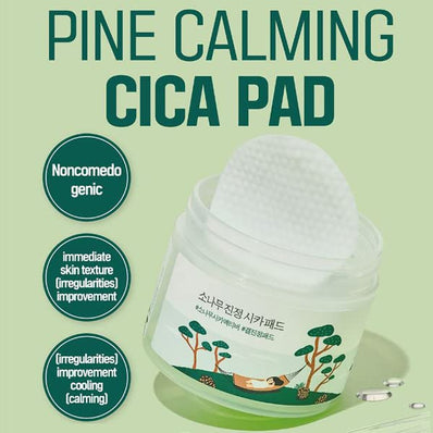 Round Lab - Pine Calming Cica pads