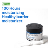 Some by Mi - Beta Panthenol Repair Cream