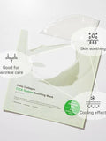 Sungboon - Editor Deep Collagen Cica Teatree Soothing Mask