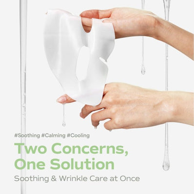 Sungboon - Editor Deep Collagen Cica Teatree Soothing Mask