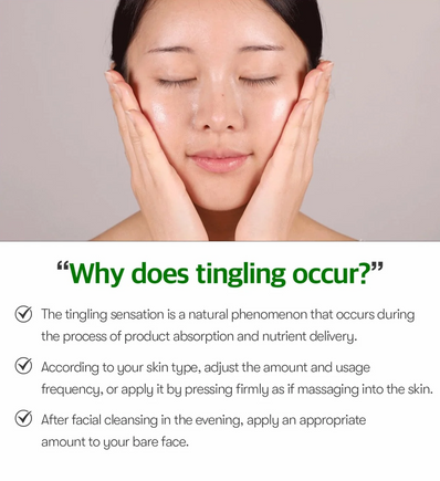 VT Cosmetics - Reedle Shot 100 Essence