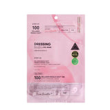 VT cosmetics - VT Collagen Reedle Shot 100 2Step Mask